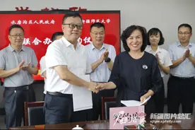 新疆师范大学附属中学落户乌市水磨沟区 开学计划招生1800人图片