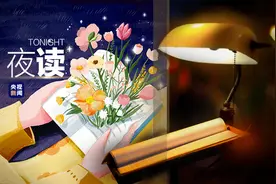 《感动中国》20年颁奖辞集锦，来了图片