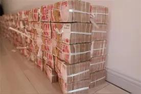 2011年，河南农村夫妻床底搜出8千万现金，村民才知晓二人真面目图片