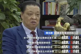 250cc血换30枚蛋！台湾省缺蛋让民众崩溃，大陆为啥没有缺蛋荒？图片