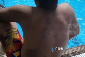 女子吐槽男子满背疙瘩进泳池游泳，健身房回应图片