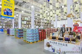 商超会员店竞速｜不同“基因”造就不同路线，会员店竞争各怀绝招图片