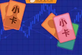 净利润超10亿，摆摊摆到三里屯，小卡经济“死而复生”图片