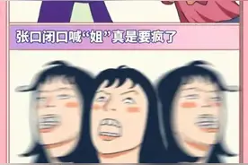 女人的敏感点在哪里？都是你意想不到的地方！图片