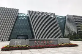 太原市图书馆恢复开放，关于还书、滞纳金的问题请看这里→图片
