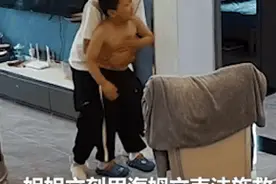 “幸好姐姐会急救！”14岁女孩救下7岁弟弟，冲上热搜图片
