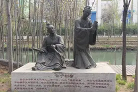 成语“管宁割席”的真正含义，其实并非我们原先理解的意思图片