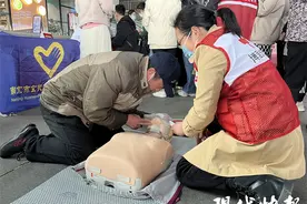 接送重点旅客、义诊、急救演示……南京这场“公益市集”人气旺图片