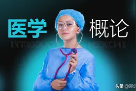 这一次，为了帮粉丝修改这份医学PPT，真是拼了图片