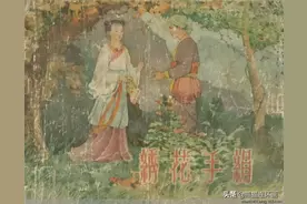 连环画《绣花手绢》，绘画朱光玉图片