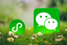 把钱放在微信里，安全吗？只需5招，微信钱包就能立马安全10倍图片