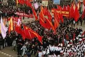 攻击新中国的前30年是“不堪回首”的年代完全是别有用心图片