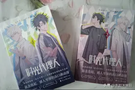 ​时光代理人：照亮过去现在和未来图片