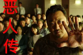 重拳出击整治楼下噪音狂人图片