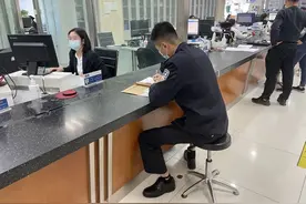 北京大兴：年轻人要求公司用现金发工资 原来是当了拒执人图片