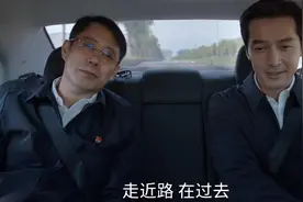 县委大院：这次聊典故，是李国春在敲打梅晓歌，给他做岗前培训图片