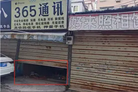 斗门检察：积极开展爱国卫生运动，助力深化文明城市创建图片