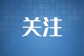 家长曝小学雨天不让打伞进校！网友态度一反常态……图片