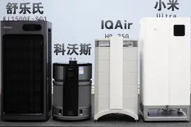 聚焦万元级赛道，四款旗舰净化器实测，谁能做到“三高一低”？图片