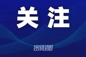 光电产业（武汉企业）专题沙龙对接会举行图片