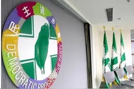 桃园选战绿营推“奇兵”？台媒体人点名此人5优势：表面张力大图片