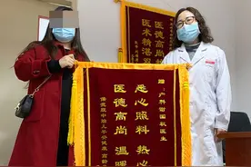 绵竹市妇幼保健计划生育服务中心 用真情和大爱筑牢妇女儿童健康屏障图片