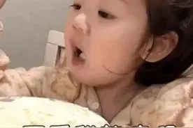 可爱表情包 | 不爱我就滚图片