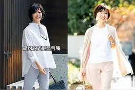 为什么有的女人老了也很美？一少穿花、二不烫卷发，这2点很重要图片