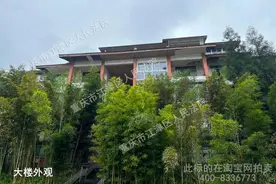 司法拍卖 | 四面山两套房打包拍，24W起！图片