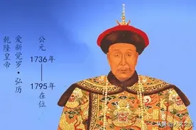 为什么认为乾隆时代的中国，处于古典中国的巅峰时刻？图片