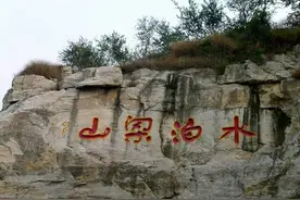 水浒传的四寇，谁是占地最大、最小的？谁又是实力最强、最弱的？图片
