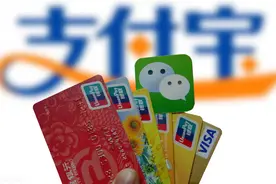 为什么国人常用微信支付，而不是支付宝？马云都不理解，答案来了图片