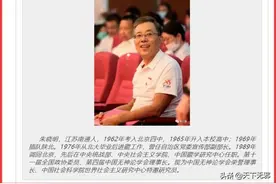 朱晓明：陕北知青张大力死后竟遭受封建迷信的劫难图片