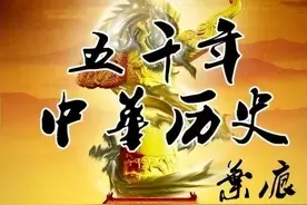中国历史上十件下落不明的国宝，重现一件都是全球新闻！图片