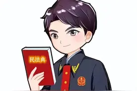 培训合同约定“不过退费”却迟迟不兑现，法院如何判决?图片