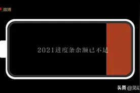 最新放假通知！图片