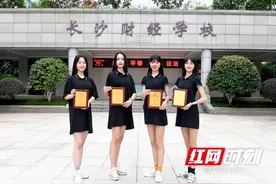 中考500分以下的孩子该怎么选学校？五所优质中职推荐图片
