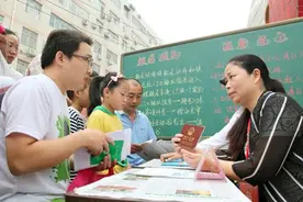 网传小学生入学年龄有调整，只看年份不看月份？相关部门给出答复图片