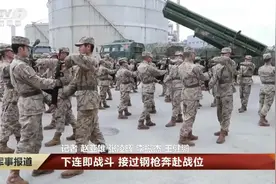 远火、无人战车陆续换装，央视镜头下的73集团军，对台准备已就绪图片