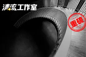 国际电诈园老板背后的合伙人 海南华侨、福建地产商、机场投资人？图片