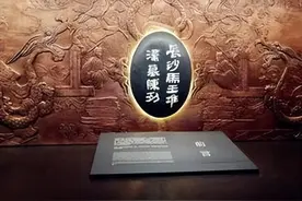 1971年，长沙马王堆汉墓现世，美国愿用月球土兑换墓中木炭被拒图片