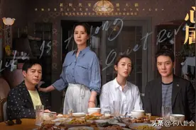 童谣：“毁”于一个男人，又因一个男人“重生”，如今处境尴尬图片