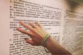 现代诗歌《夙》，壬寅五月九，长沙清风明月图片
