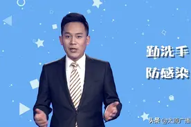 七步洗手法图片