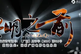 经典重温，让人值得品味的《黎明之前》图片
