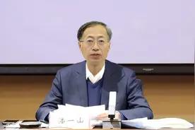 潘一山任辽宁大学党委书记 潘一山资料简历介绍图片