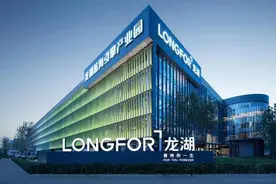 吴亚军卸任龙湖董事长，称这是三年来思考的结果图片