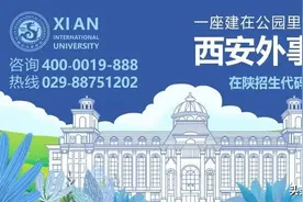 录取快讯 | 陕西省单招本科，江苏、海南、天津艺术类本科录取结果公布图片