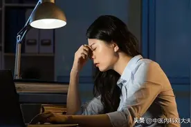 眼睛不好，老花眼、白内障，分享一个方，有效缓解与预防图片