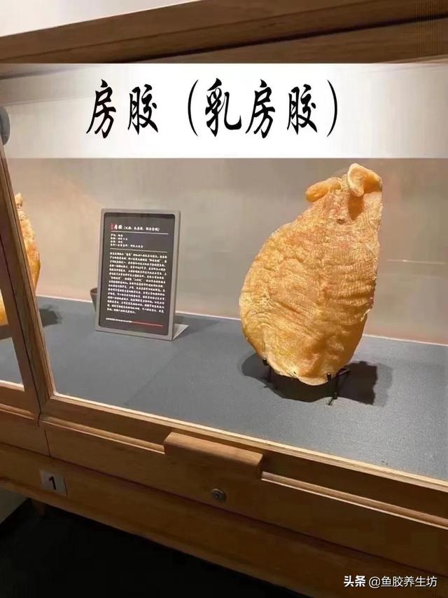 敏花胶 2026年最新敏花胶],＂slid＂:＂3850870103219＂,＂queryid＂:＂0xac03809